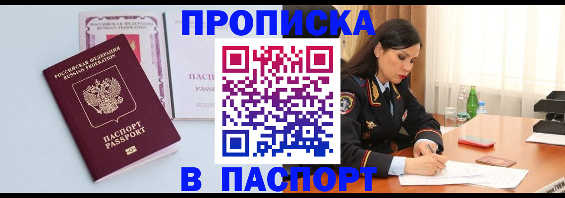 форма 3 в Костроме